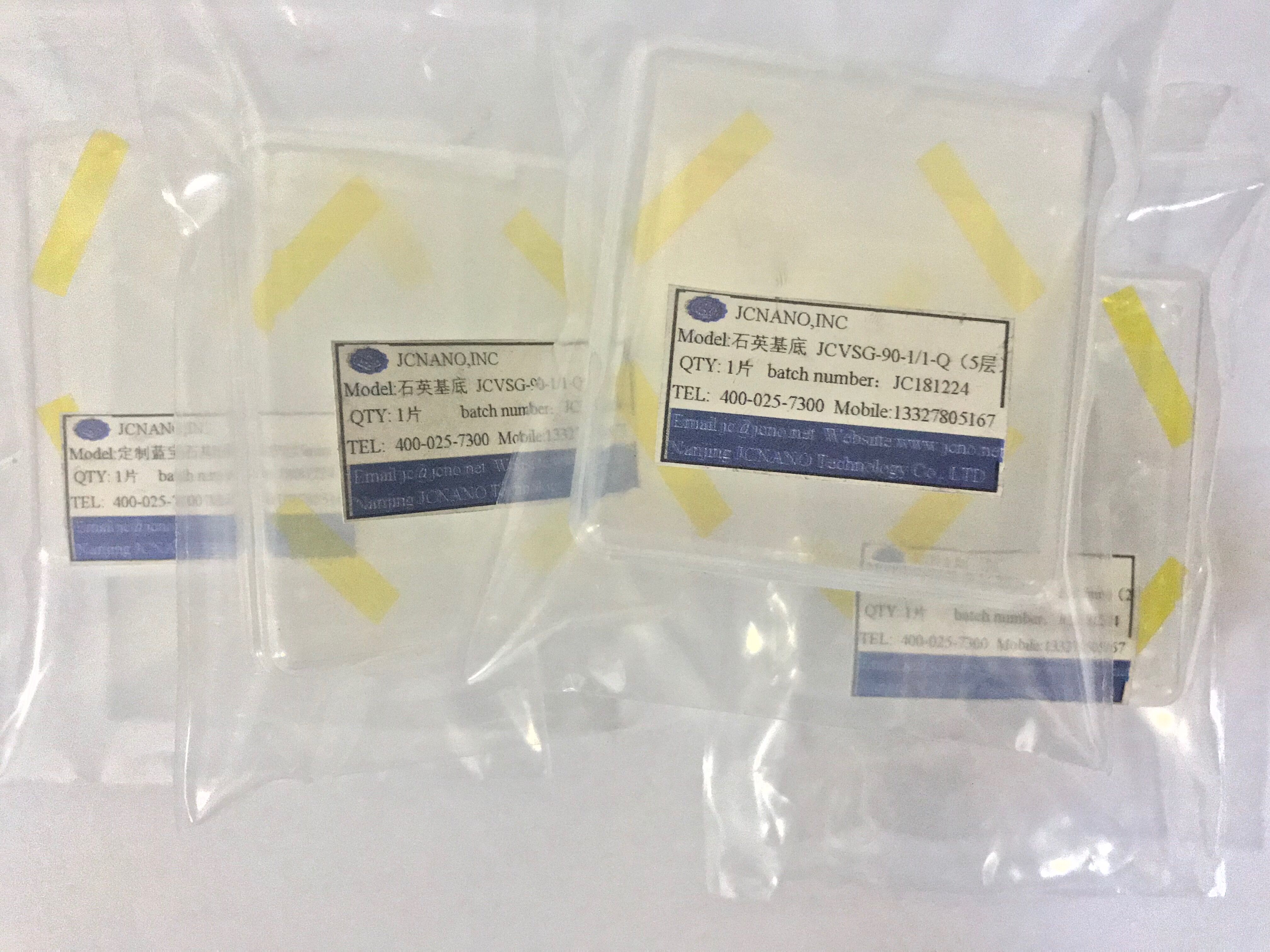 各種基底石墨烯膜、銅基底石墨烯膜、PET基底石墨烯膜、石英基底石墨烯膜、二氧化硅基底石墨烯膜